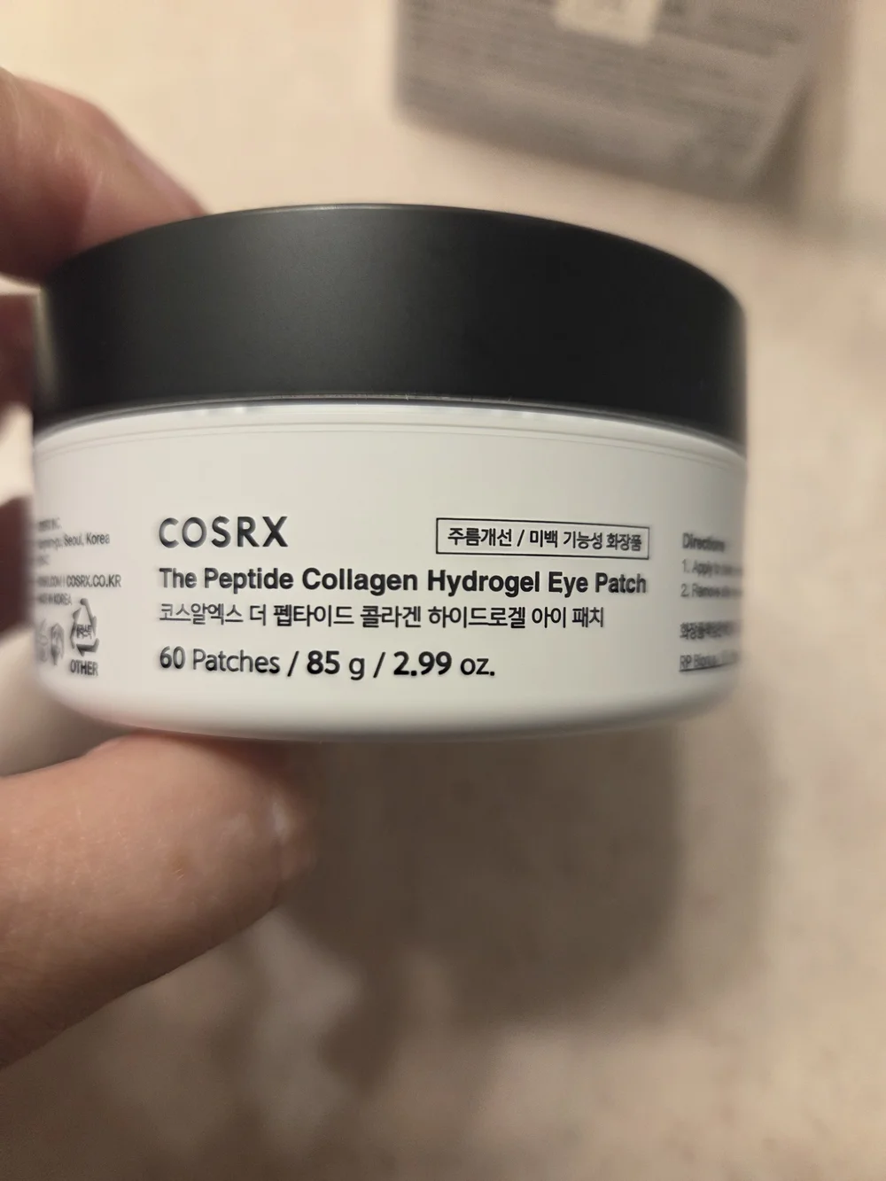 COSRX Bundle